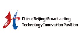 China Beijing Broadcasting Technology Innovation Pavilion