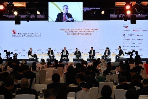 FutureChina Global Forum 慧眼中国环球论坛